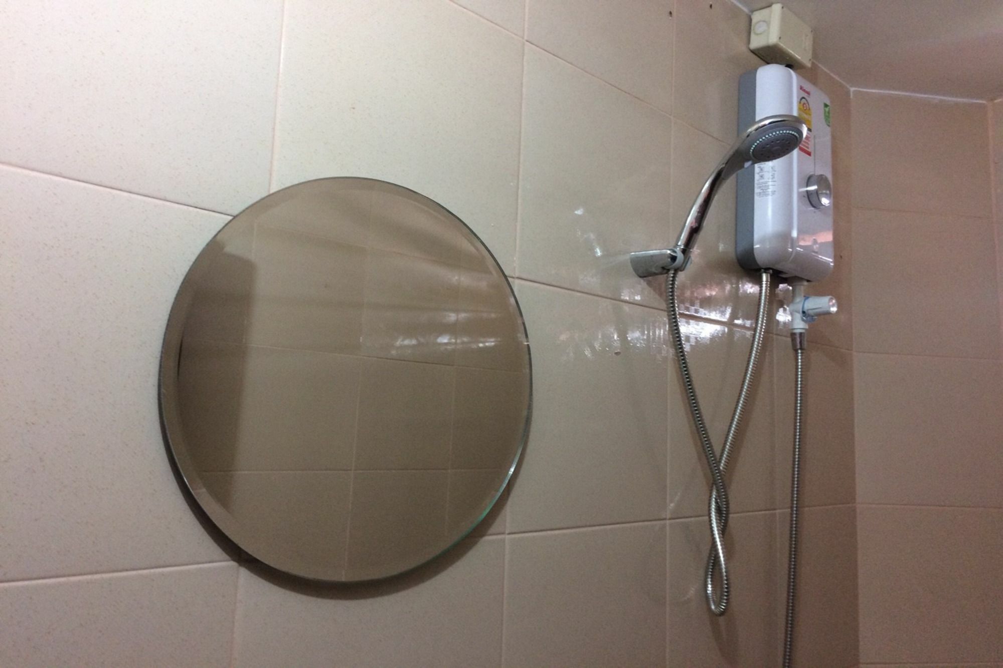Baan Khun Mae Apartment Bangkok Zewnętrze zdjęcie